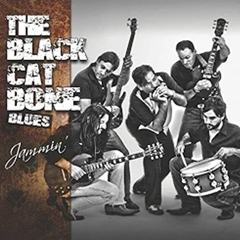 walter deleón Blackcatbone disco Jammin